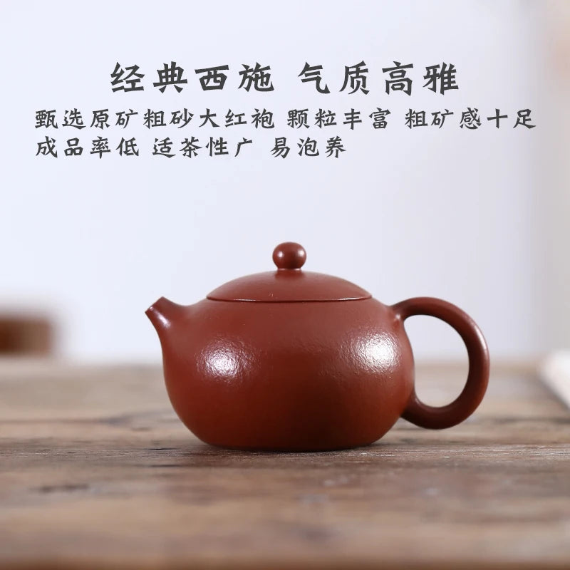 |H pot spring yixing are recommended by Shang Huagang handmade household teapot undressed ore dahongpao xi shi pot