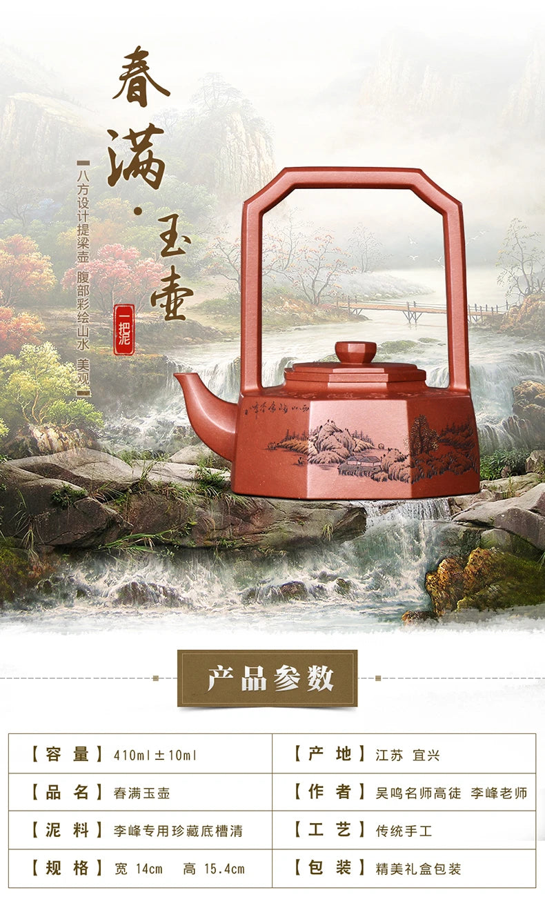 |Jack! Craft ceramic tea-pot famous badad painted clay pot landscape six-party girder teapot tea product