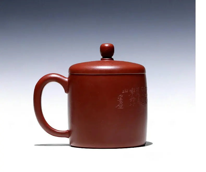 Buyile pot] Yixing purple sand cup hand-made raw ore Dahongpao carved cover cup 520ml