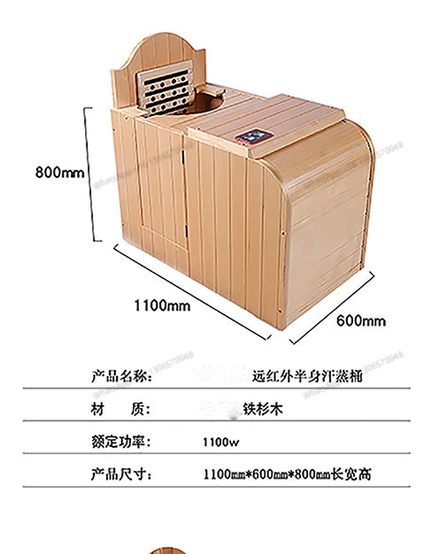 Half-body holographic energy health preservation warehouse, far-infrared sweat steaming room, household use, nano single person