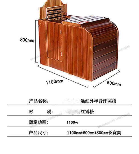 Half-body holographic energy health preservation warehouse, far-infrared sweat steaming room, household use, nano single person