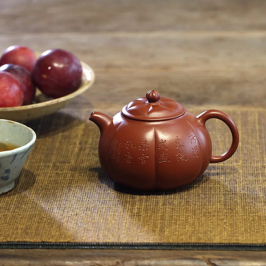 Hall of yixing monohydrate undressed ore pure manual recommended zhu mud pumpkin pot of melon 250 cc of antiquity