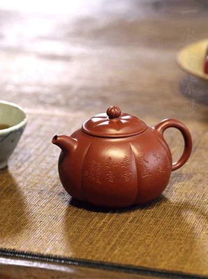 Hall of yixing monohydrate undressed ore pure manual recommended zhu mud pumpkin pot of melon 250 cc of antiquity
