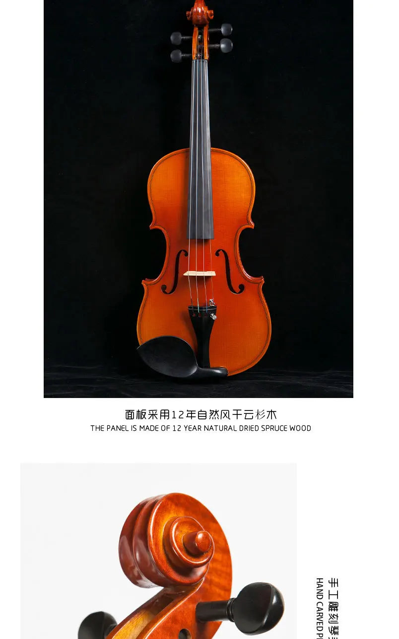 MMOOKA Hand-made 1/4, 1/2, 3/4, 4/4 Arm-length Children's Adult Grading Examination Performance Grade Violin
