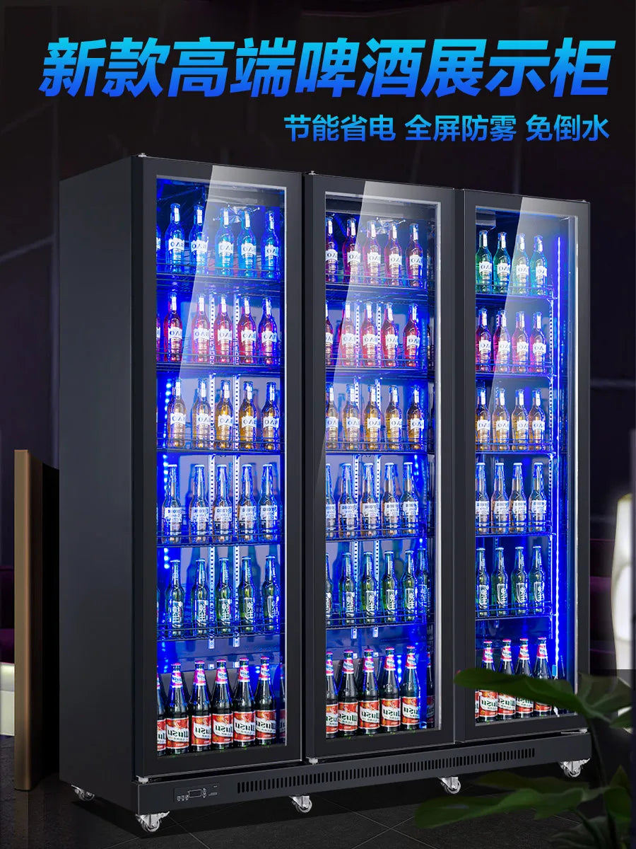 Happy Green Chain Beer Cabinet Vertical Commercial Freezer Refrigerated Beverage Display Cabinet Supermarket Convenience Store