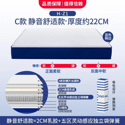 Hard Queen Folding Mattresses Memory Foam King Designer Spring Floor Double Bed Mattress Folding Twin Matelas Bedroom Furniture