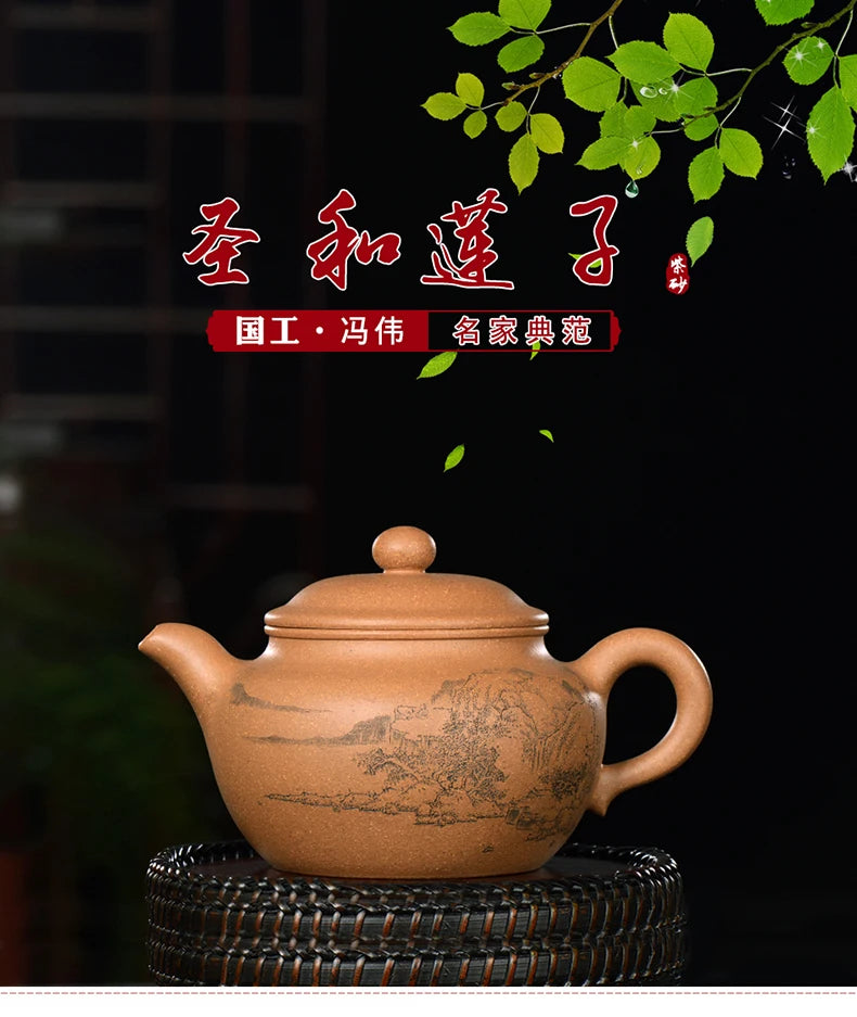 |of mud by the engineering feng wei ceramic tea-pot pure manual mountain home tea kettle collection period of mud