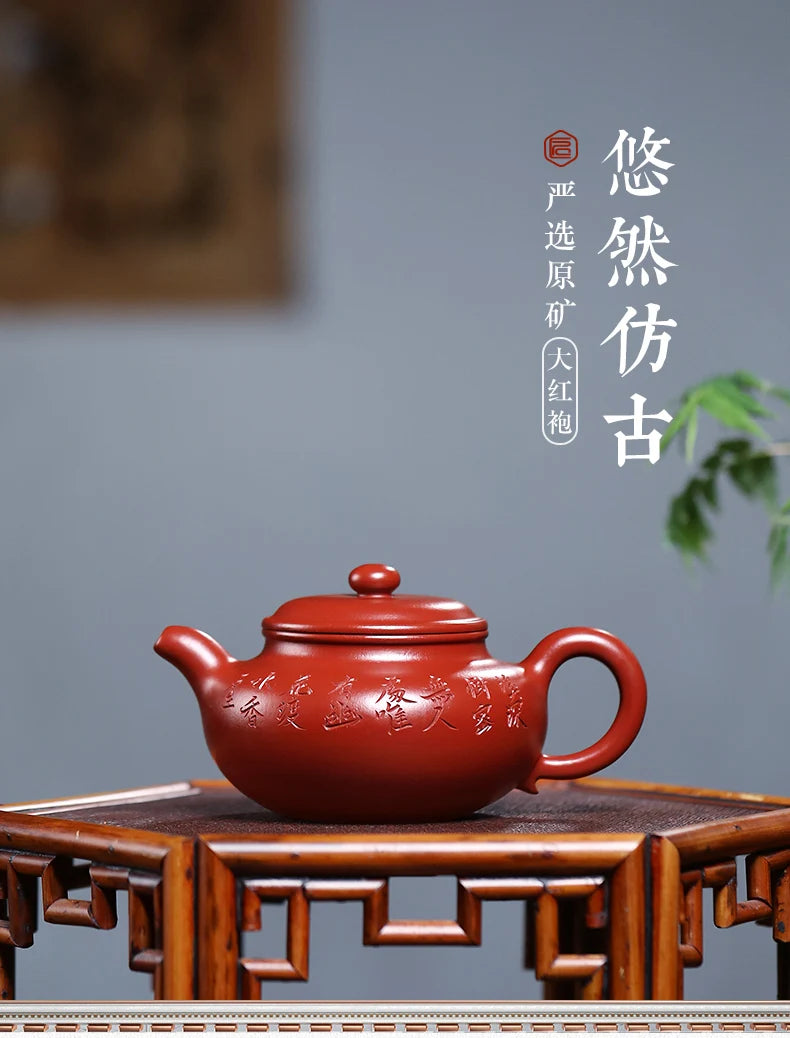 |GuYue hall are recommended pure manual teapot tea suit system of the engineering Zhang Aidi dahongpao archaize pot