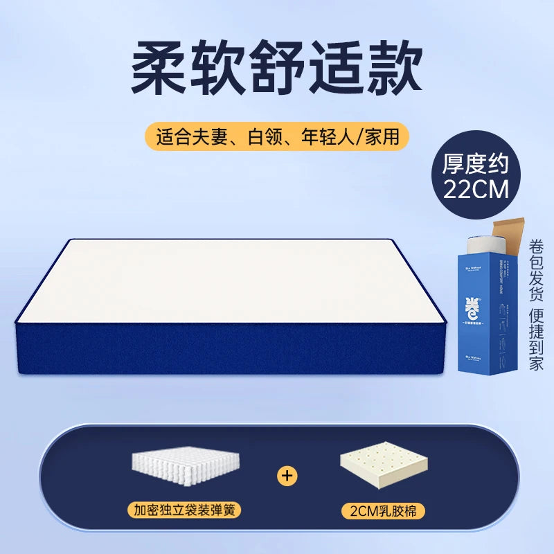 High Quality Mattresses Memory Foam Twin Designer Sleeping Queen Double Bed Mattress King Size Colchon Matrimonial Furniture