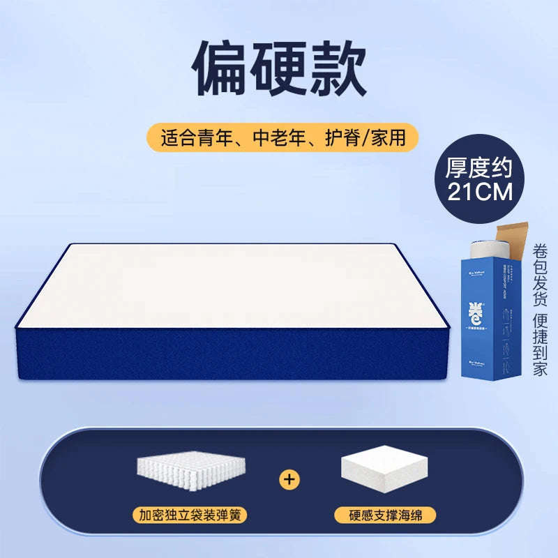 High Quality Mattresses Memory Foam Twin Designer Sleeping Queen Double Bed Mattress King Size Colchon Matrimonial Furniture