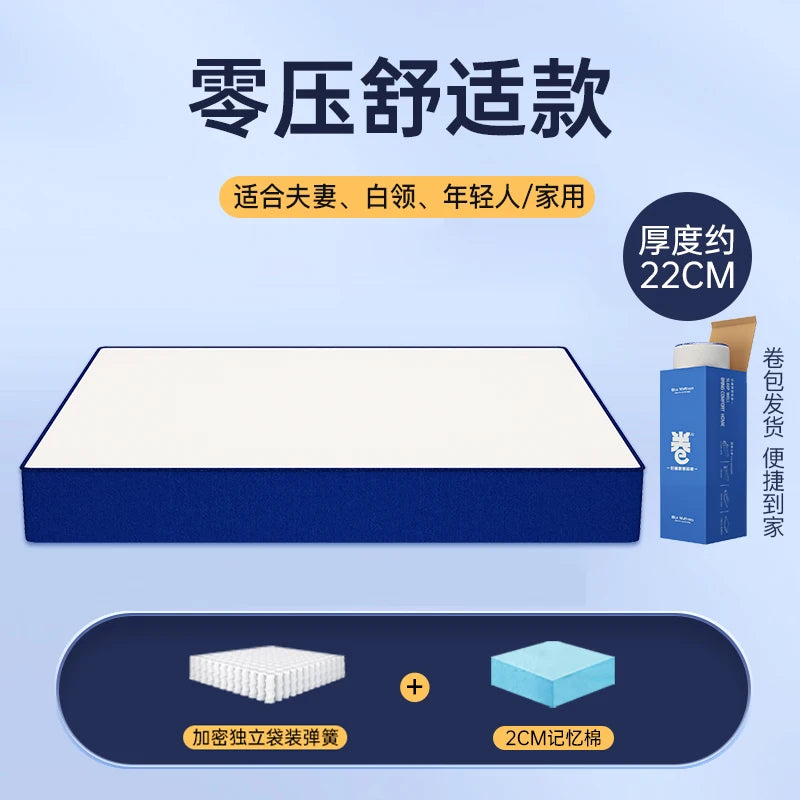 High Quality Mattresses Memory Foam Twin Designer Sleeping Queen Double Bed Mattress King Size Colchon Matrimonial Furniture