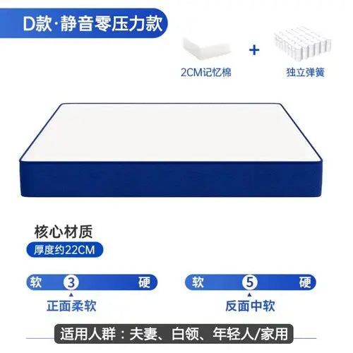 High Quality Queen Mattresses Memory Foam Extension King Size Double Bed Mattress Folding Sleep Colchones Bedroom Furniture