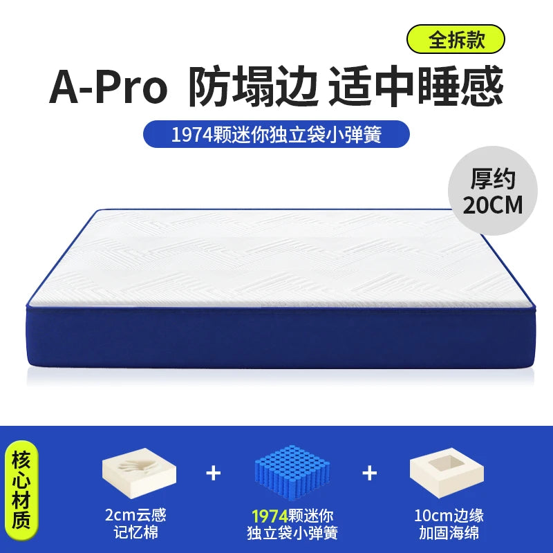 High Quality Soft Mattresses Roll Double Size Salon Queen Spring Mattress King Floor Colchon Matrimonial Bedroom Furniture
