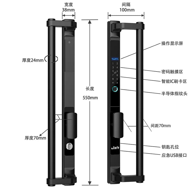 High-end broken bridge aluminum fingerprint lock big handle villa push-pull translation opposite door intelligent password door