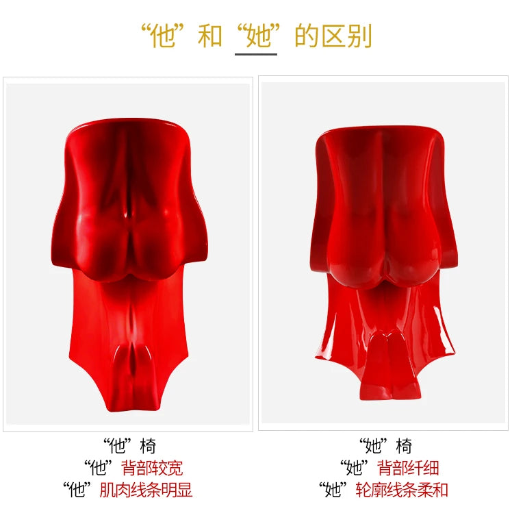 His chair and her chair, fiberglass body shaped dining chair, minimalist chair