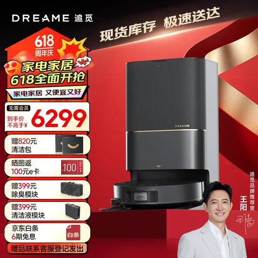 Home Smart Dreame X40 Pro Ultra Fully Automatic Cleaning Dual-arm Panoramic Lidar Mopping Robot Appliance Mini Vacuum Cleaner Mi