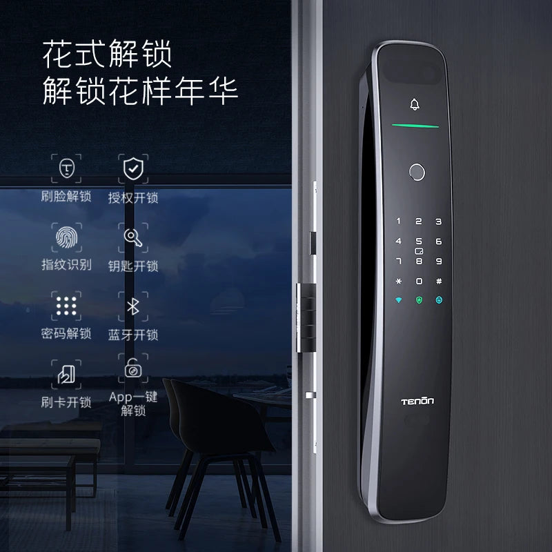 Home anti-theft door, visible cat eye with screen monitoring, fingerprint lock, password lock, intelligent lock A9s