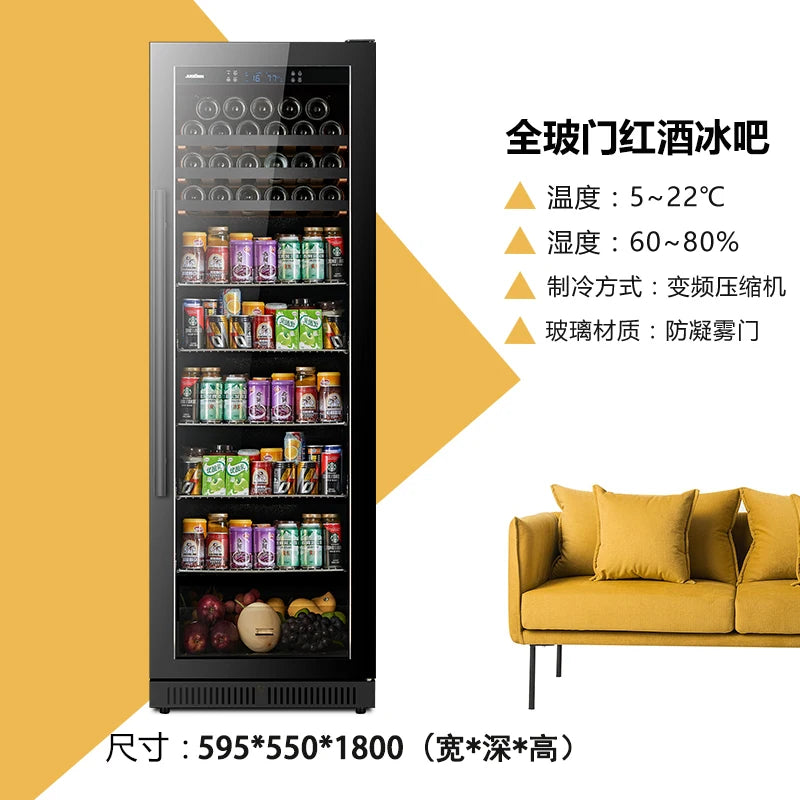 Home high-end intelligent large capacity ultra-thin embedded constant temperature and humidity red wine cabinet, ice bar cigar c