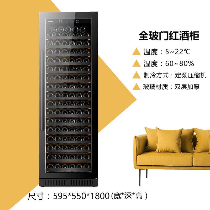 Home high-end intelligent large capacity ultra-thin embedded constant temperature and humidity red wine cabinet, ice bar cigar c