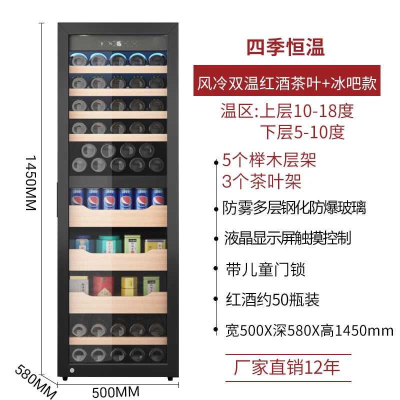 Hotel commercial bar, constant temperature, 96 bottles, red wine cabinet, hanging cup, household ice bar, tea