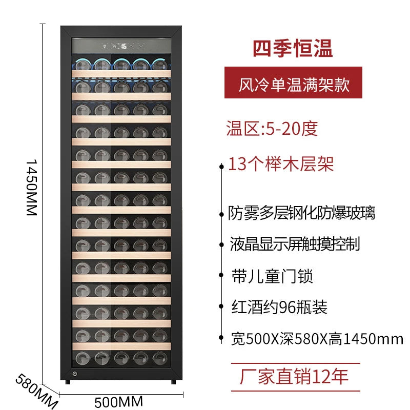 Hotel commercial bar, constant temperature, 96 bottles, red wine cabinet, hanging cup, household ice bar, tea