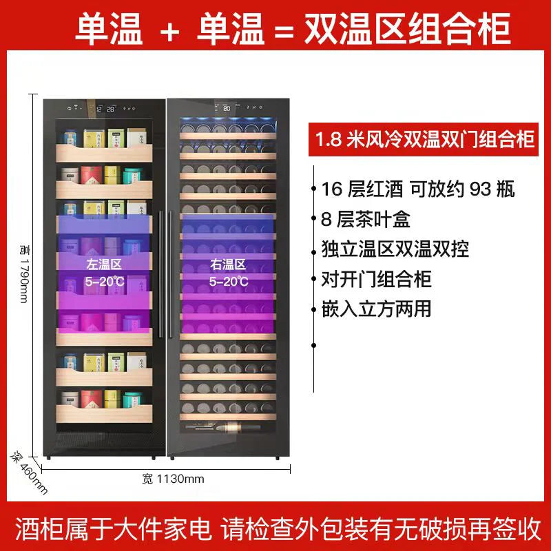 Hotel restaurant wine cabinet thermostatic wine cabinet large capacity commercial household refrigerator
