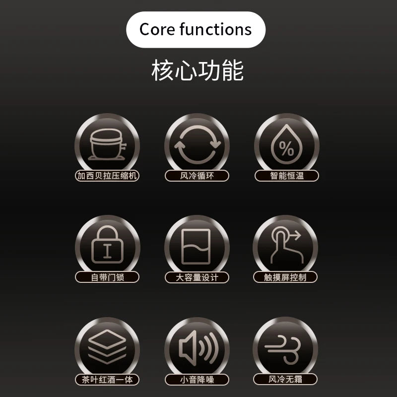 Hotel wine cabinet Thermostatic wine cabinet Large capacity commercial household integrated embedded refrigerator