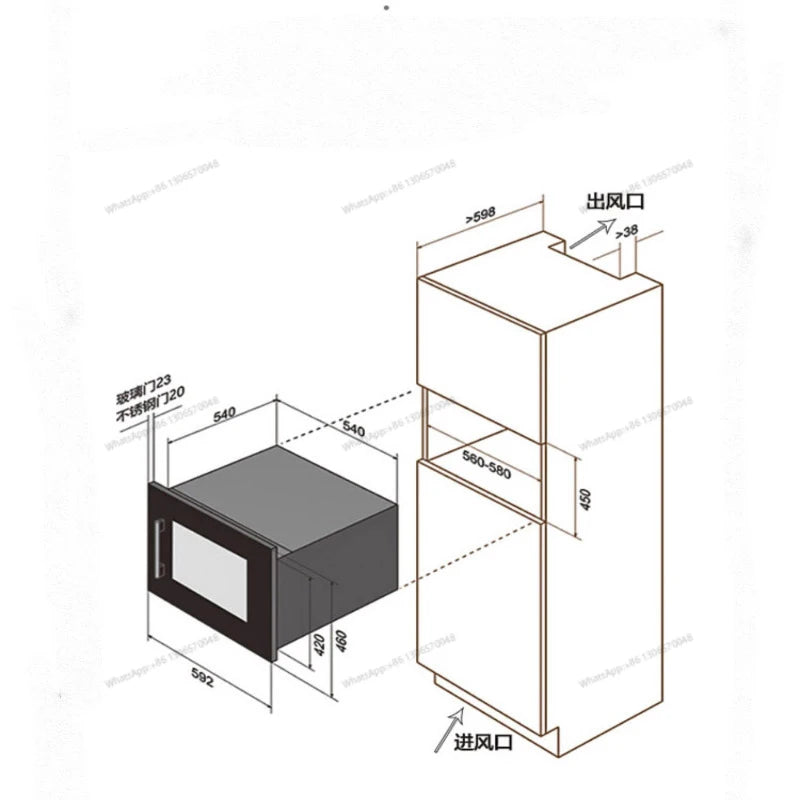 Household embedded red wine cabinet, constant temperature wine cabinet, ice bar, household small wine cabinet, ice cabinet