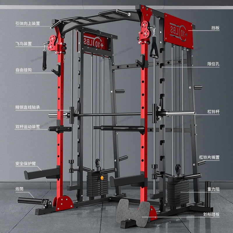 Household gantry, commercial comprehensive trainer, gym, multi-functional squat stand set, fitness equipment