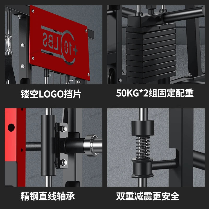 Household gantry, commercial comprehensive trainer, gym, multi-functional squat stand set, fitness equipment