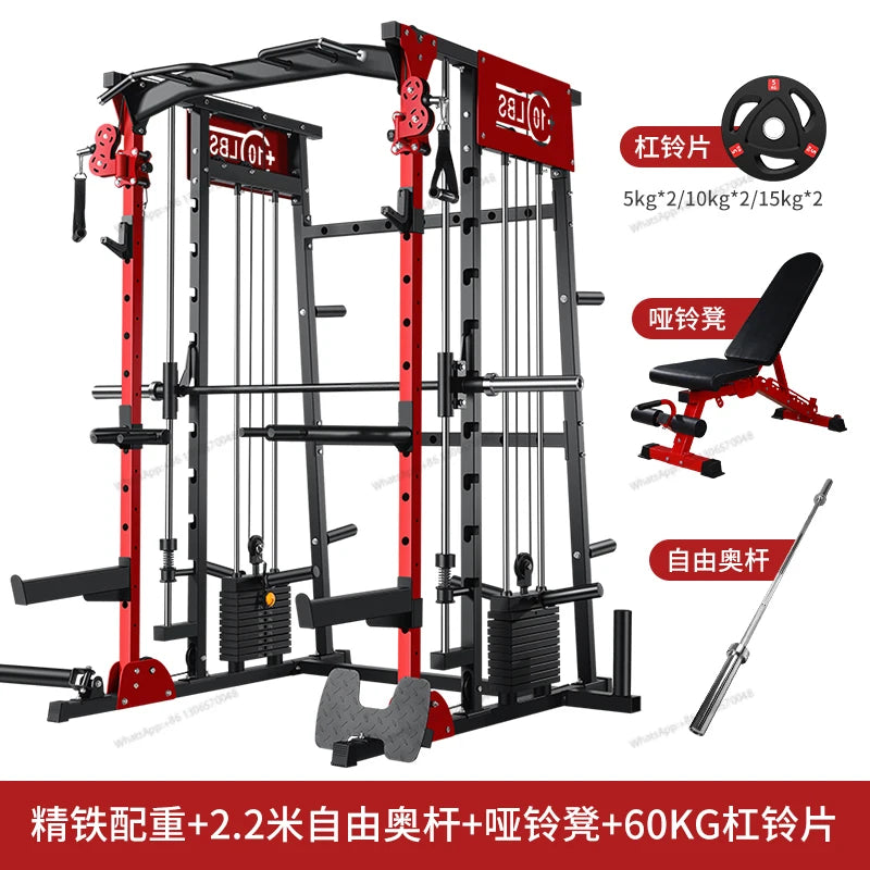 Household gantry, commercial comprehensive trainer, gym, multi-functional squat stand set, fitness equipment