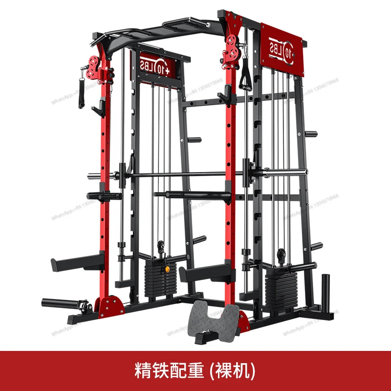 Household gantry, commercial comprehensive trainer, gym, multi-functional squat stand set, fitness equipment