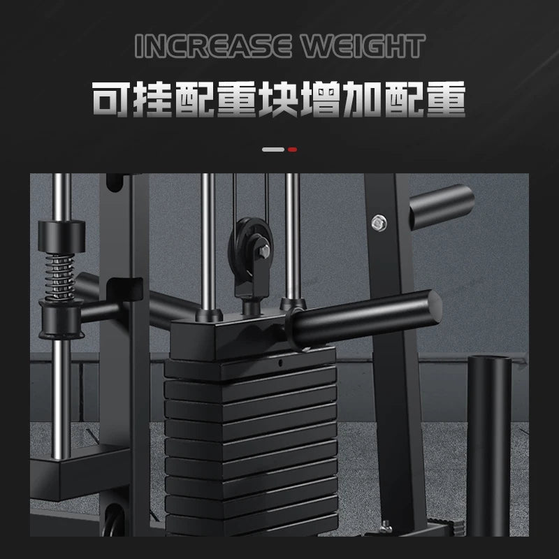 Household gantry, commercial comprehensive trainer, gym, multi-functional squat stand set, fitness equipment