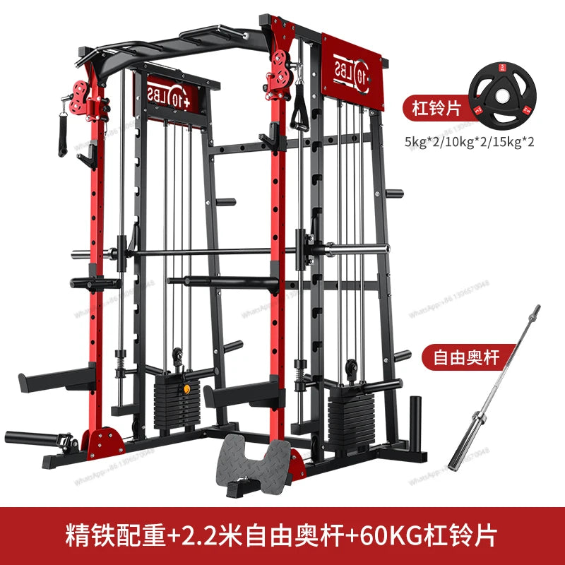 Household gantry, commercial comprehensive trainer, gym, multi-functional squat stand set, fitness equipment
