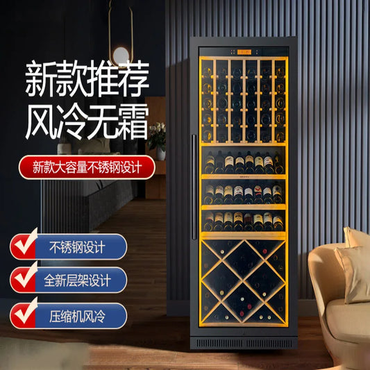 Household high-end intelligent embedded constant temperature red wine cabinet, refrigerated cabinet, beverage tea ice bar