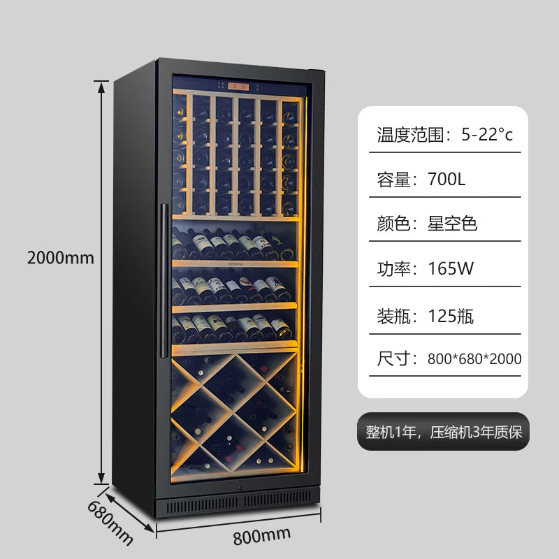 Household high-end intelligent embedded constant temperature red wine cabinet, refrigerated cabinet, beverage tea ice bar