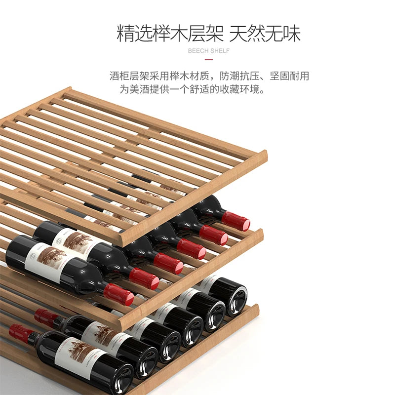 Household high-end intelligent embedded constant temperature red wine cabinet, refrigerated cabinet, beverage tea ice bar