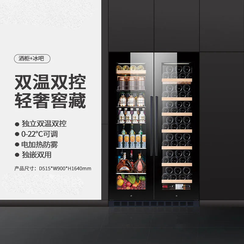 Household ice bar beverage tea cabinet Ultra thin dual temperature red wine cabinet Constant temperature wine cabinet Tea