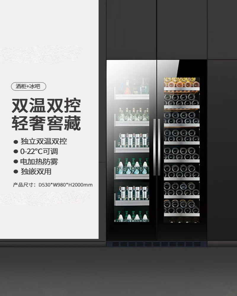 Household ice bar beverage tea cabinet Ultra thin dual temperature red wine cabinet Constant temperature wine cabinet Tea