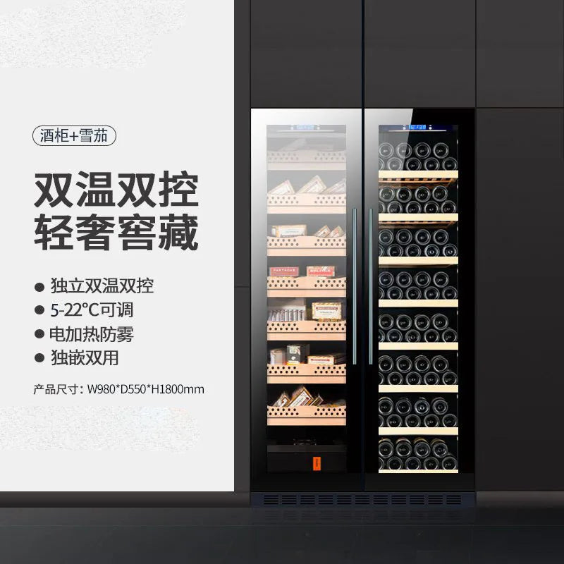 Household ice bar beverage tea cabinet Ultra thin dual temperature red wine cabinet Constant temperature wine cabinet Tea