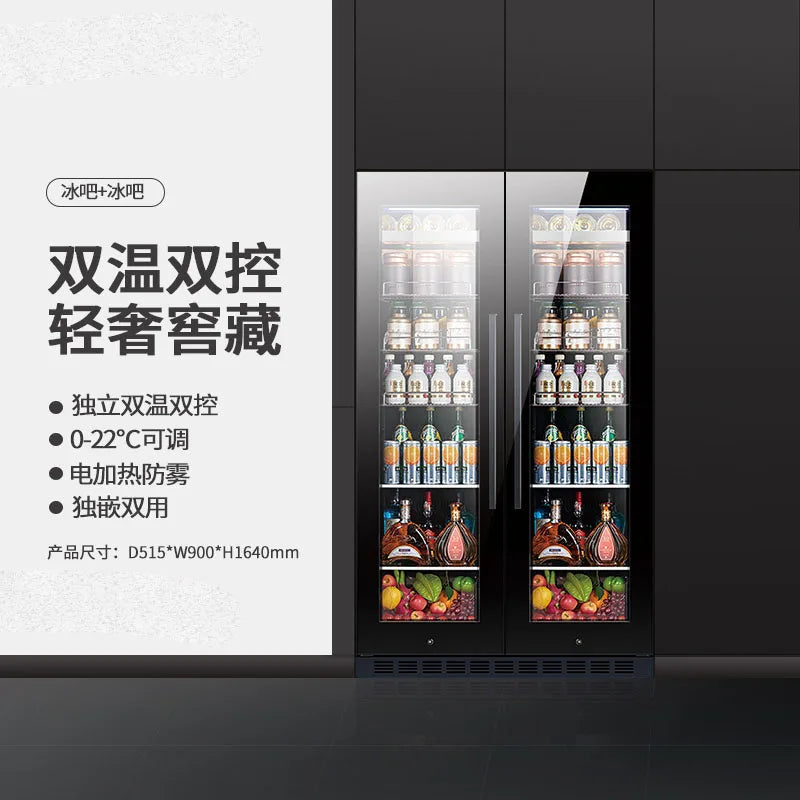 Household ice bar beverage tea cabinet Ultra thin dual temperature red wine cabinet Constant temperature wine cabinet Tea