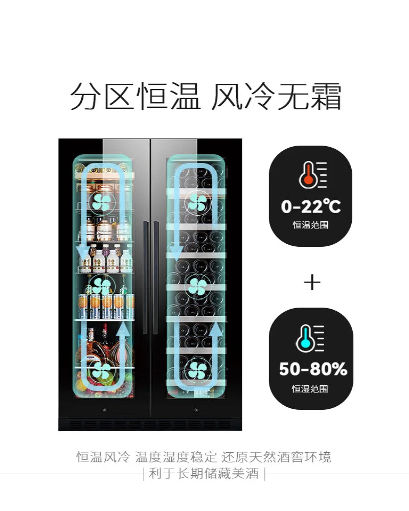 Household ice bar beverage tea cabinet Ultra thin dual temperature red wine cabinet Constant temperature wine cabinet Tea