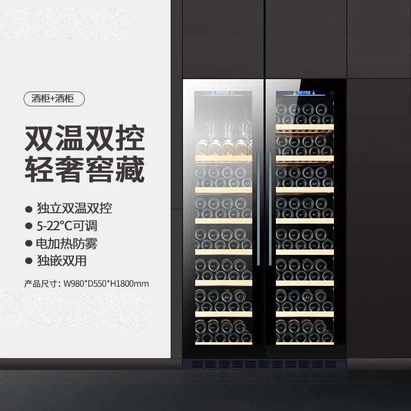 Household ice bar beverage tea cabinet Ultra thin dual temperature red wine cabinet Constant temperature wine cabinet Tea