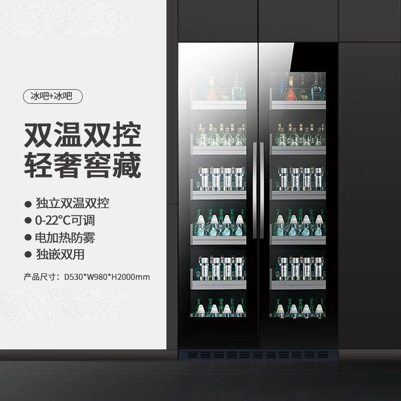 Household ice bar beverage tea cabinet Ultra thin dual temperature red wine cabinet Constant temperature wine cabinet Tea