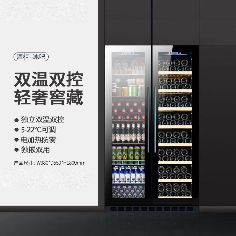 Household ice bar beverage tea cabinet Ultra thin dual temperature red wine cabinet Constant temperature wine cabinet Tea