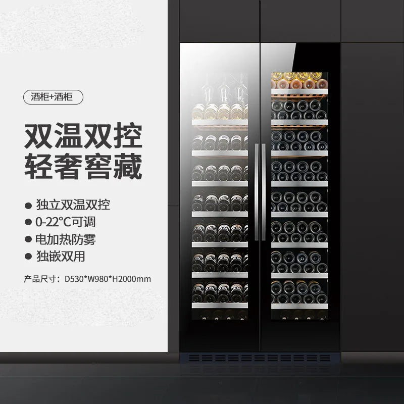 Household ice bar beverage tea cabinet Ultra thin dual temperature red wine cabinet Constant temperature wine cabinet Tea