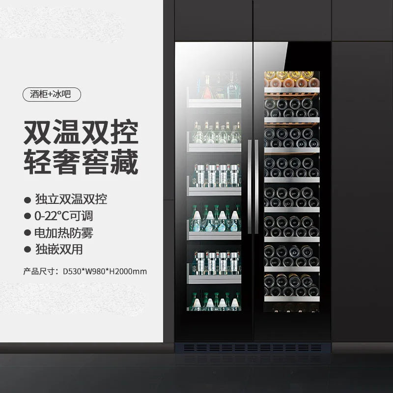 Household ice bar beverage tea cabinet Ultra thin dual temperature red wine cabinet Constant temperature wine cabinet Tea