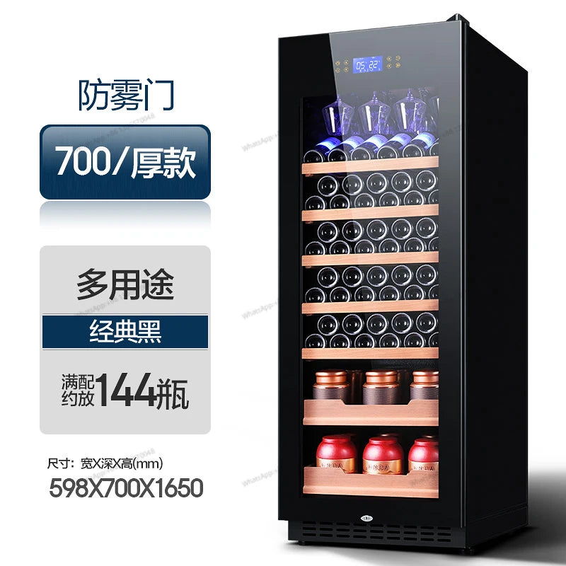 Household living room ice bar wine cabinet constant temperature red wine cabinet refrigerator ice bar refrigerated tea preservat