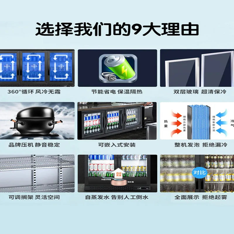 Household refrigerator commercial display cabinet stainless steel bar cabinet beverage cabinet beer cabinet display cabinet glas