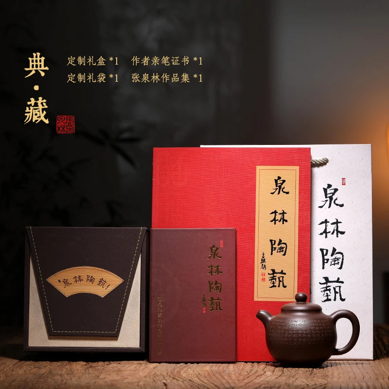 |Imperial pot tea fragrance Yixing purple clay pot famous pure handmade raw ore household black Duntou Prajna pot tea set